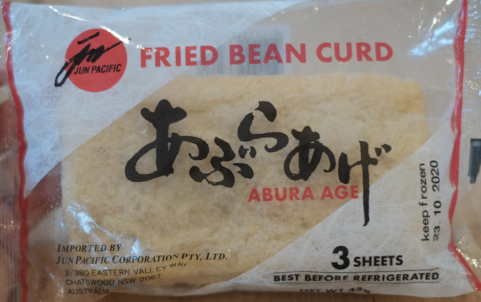 'Sagamiya' Fried Soy Bean Curd (Abura Age) 3P 45gm [Box of 48]
