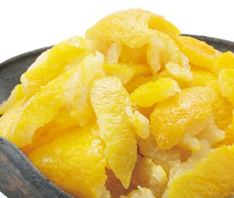 'Okabayashi' Kochi Yuzu Peel 5pcs 300gm [Box of 30]