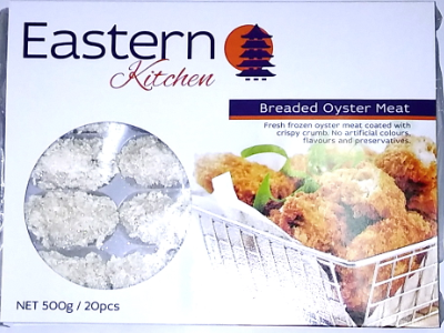 'Kunihiro' Breaded Oyster Meat (20pcs) 500gm [Box of 10]