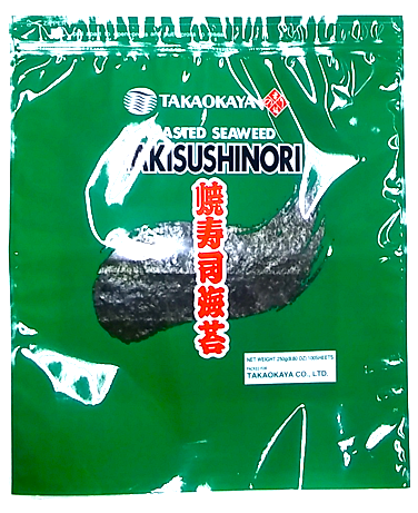 'Takaokaya' 100 Sheets (Green)  Roasted Seaweed (Yaki Nori) 250gm [Box of 40]