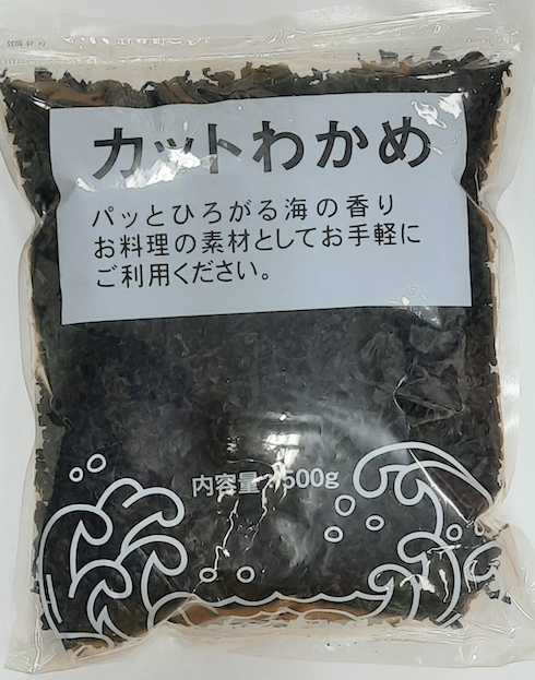 'Jun' Cut Wakame Seaweed 500gm [Box of 24]
