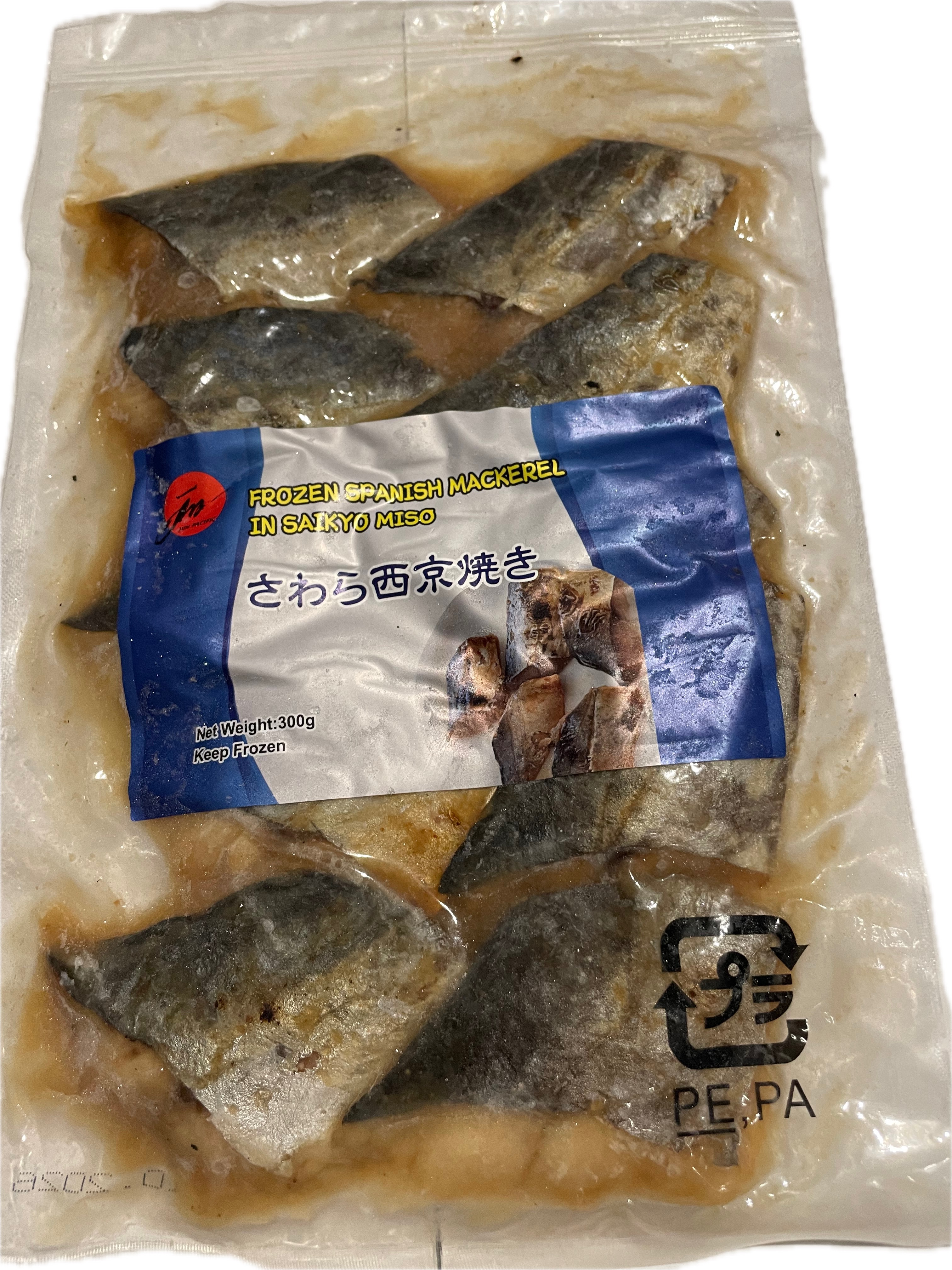 'Jun' Spanish Mackerel In Saikyo Miso  300gm [Box of 30]
