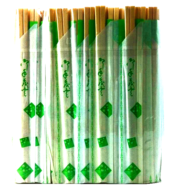 Wooden Chopsticks With Cover 21cm 100pcs [Box of 40]